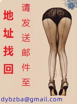 欲望的诗章